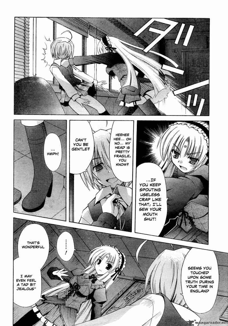Omamori Himari 40 12