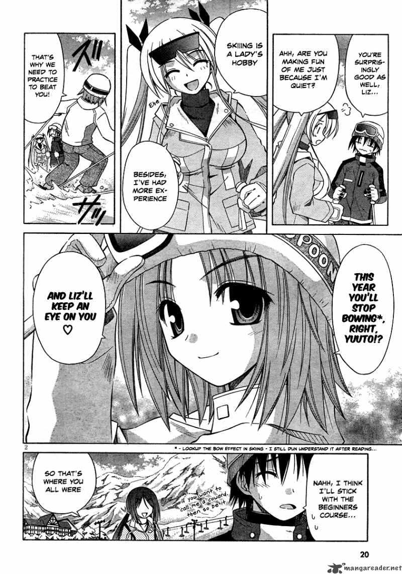 Omamori Himari 40 2