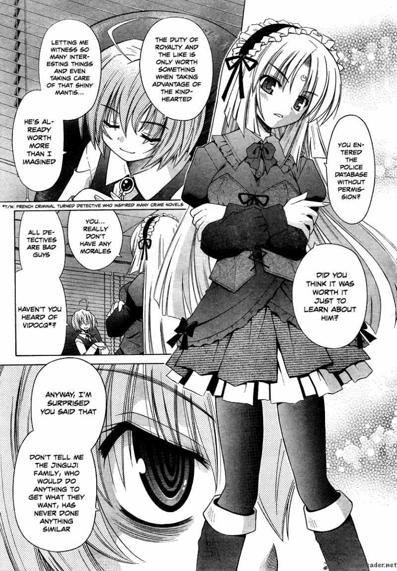 Omamori Himari 40 9