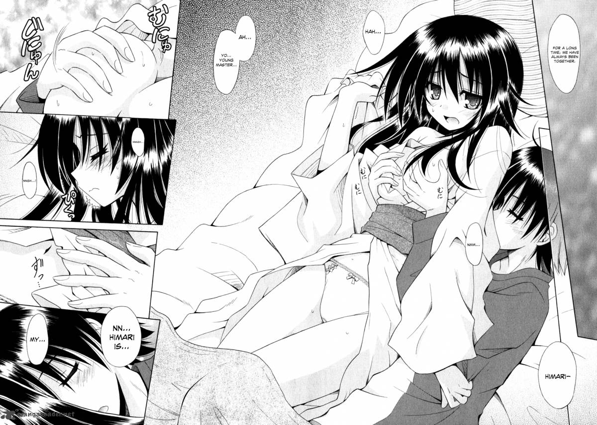 Omamori Himari 49 10