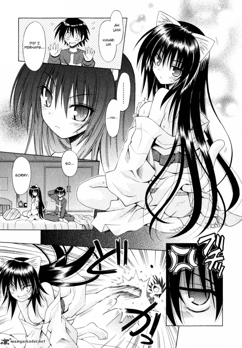 Omamori Himari 49 12