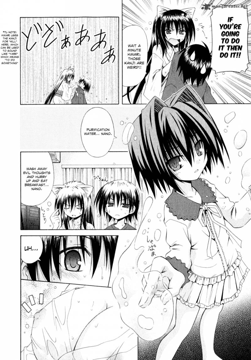 Omamori Himari 49 13