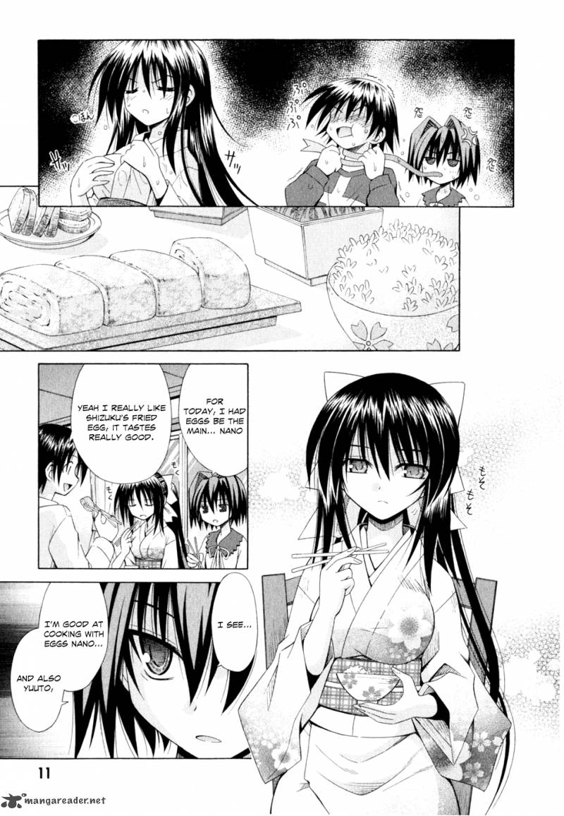 Omamori Himari 49 14