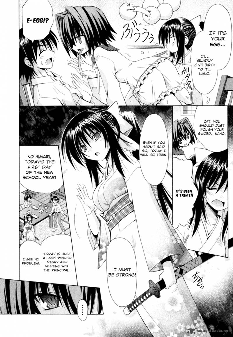 Omamori Himari 49 15