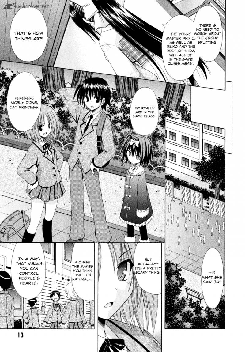 Omamori Himari 49 16