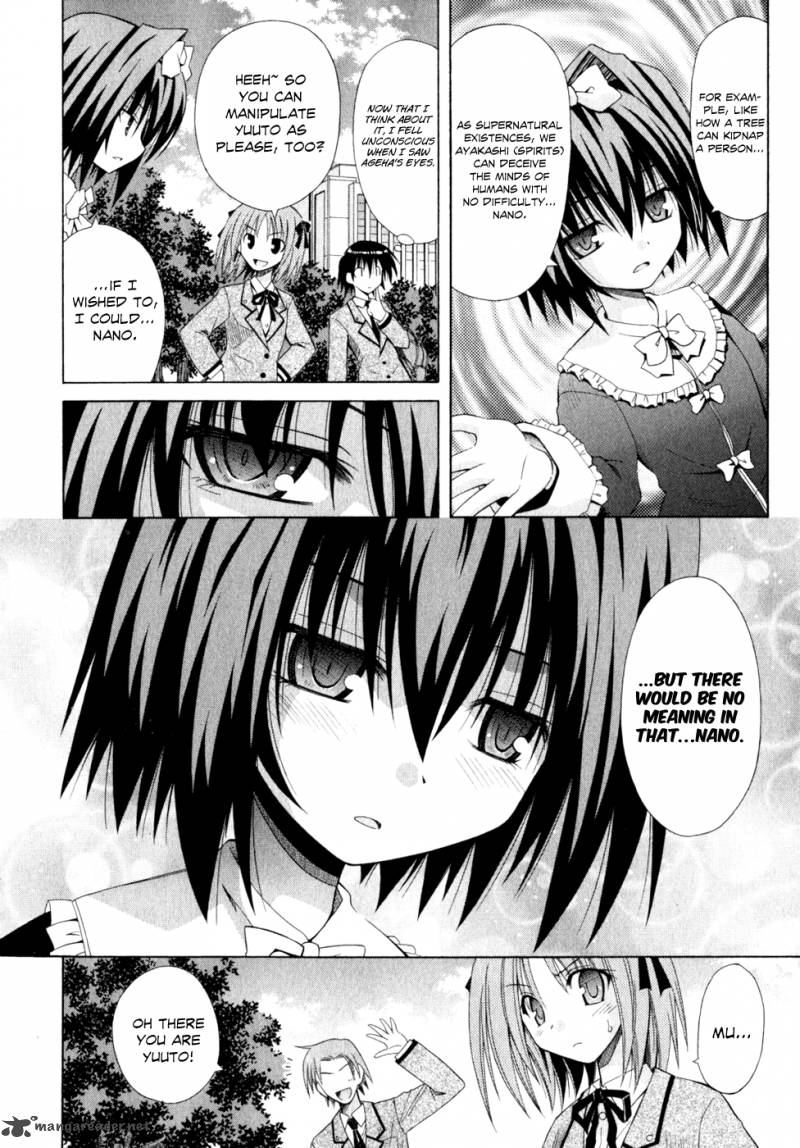 Omamori Himari 49 17