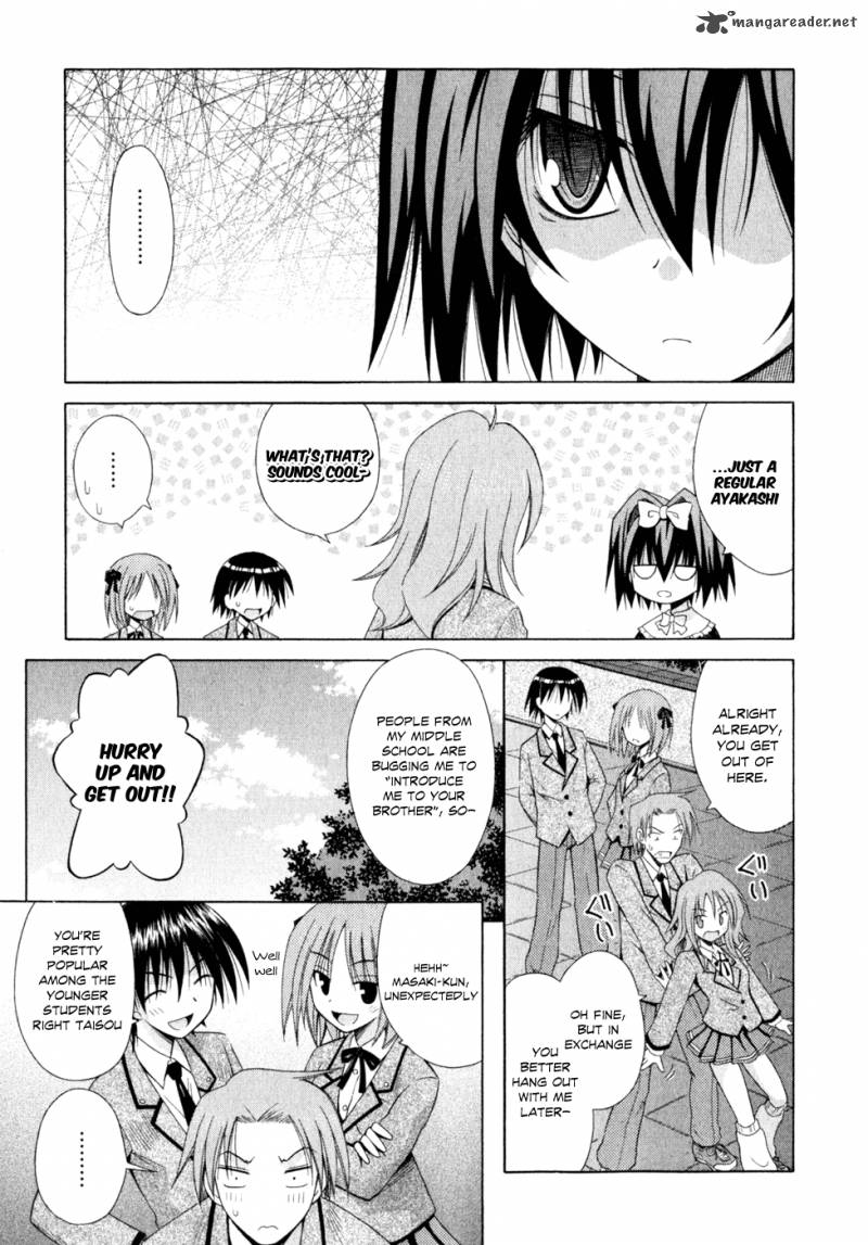 Omamori Himari 49 20