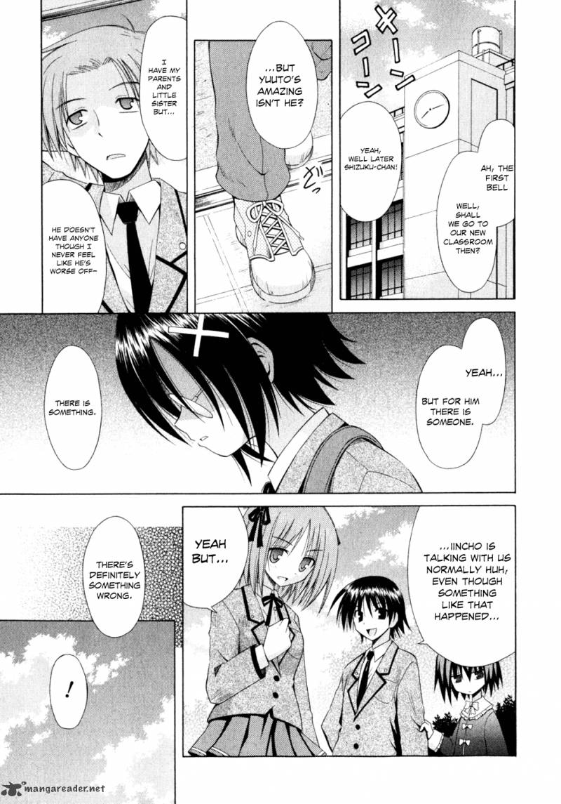 Omamori Himari 49 24