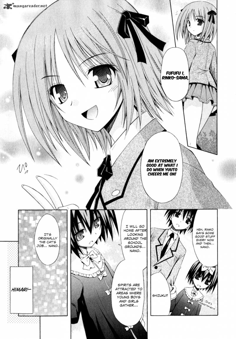Omamori Himari 49 26