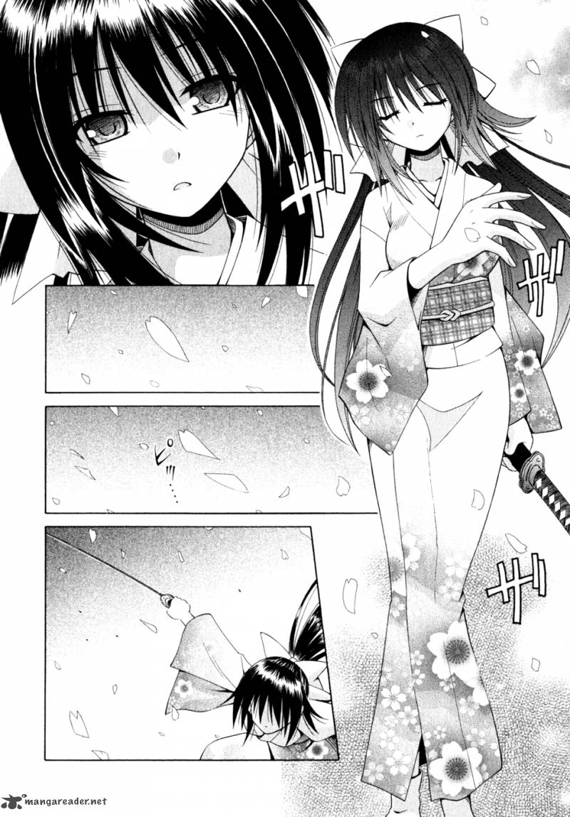 Omamori Himari 49 27