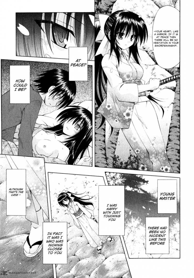 Omamori Himari 49 28