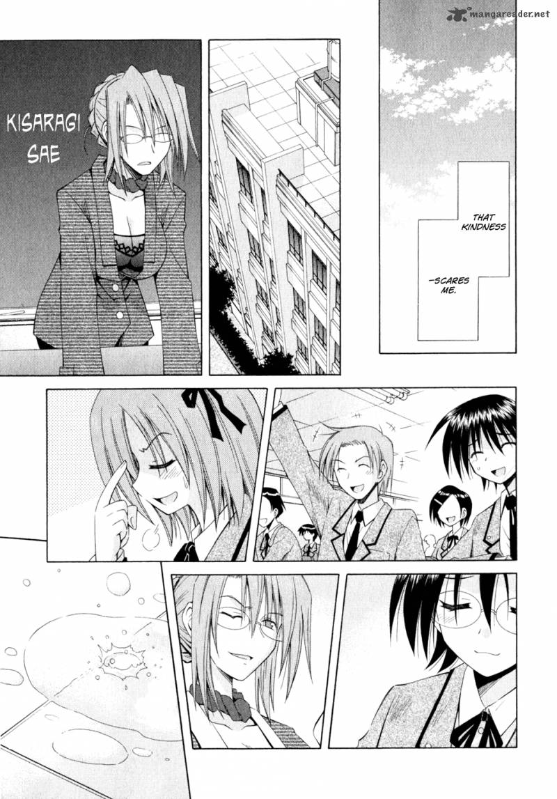 Omamori Himari 49 30