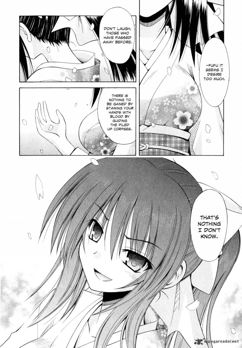 Omamori Himari 49 33