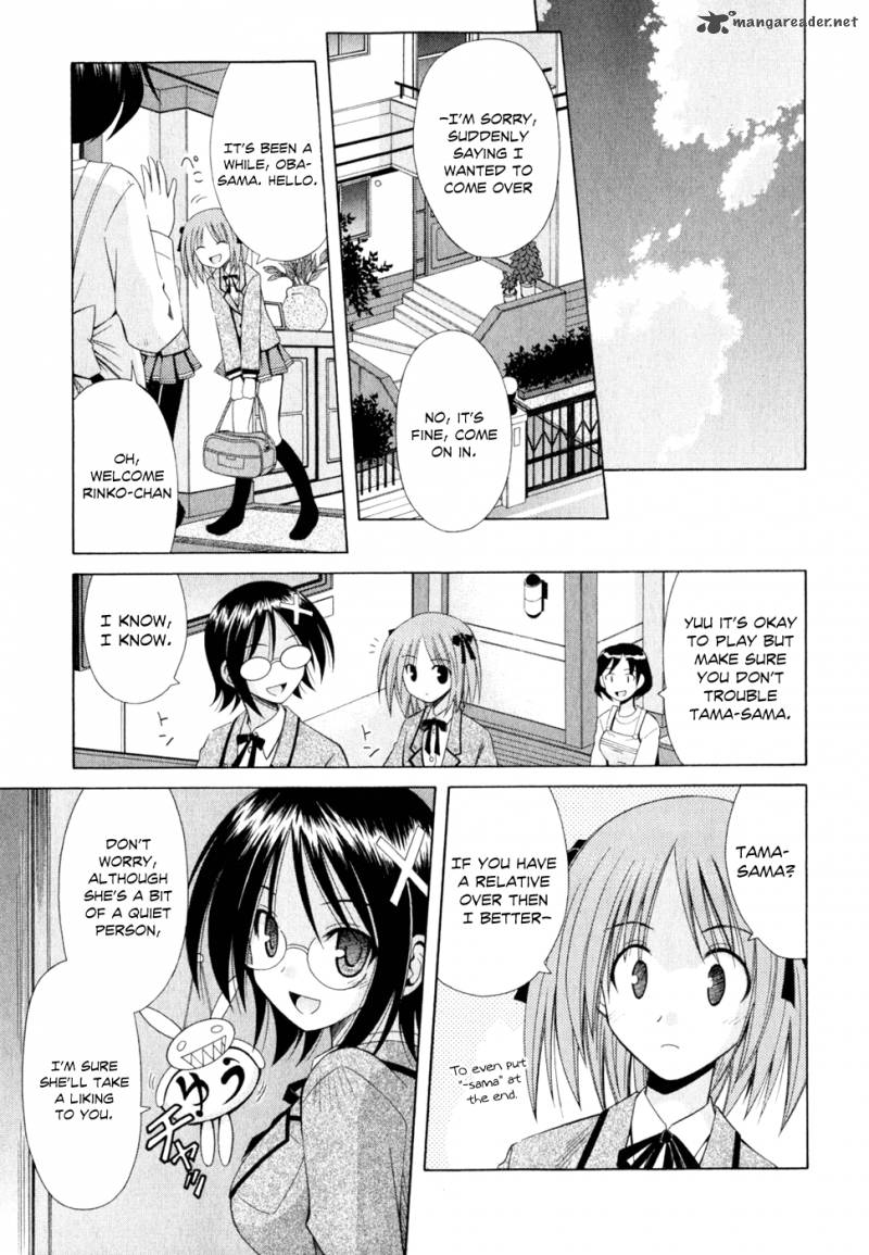 Omamori Himari 49 34