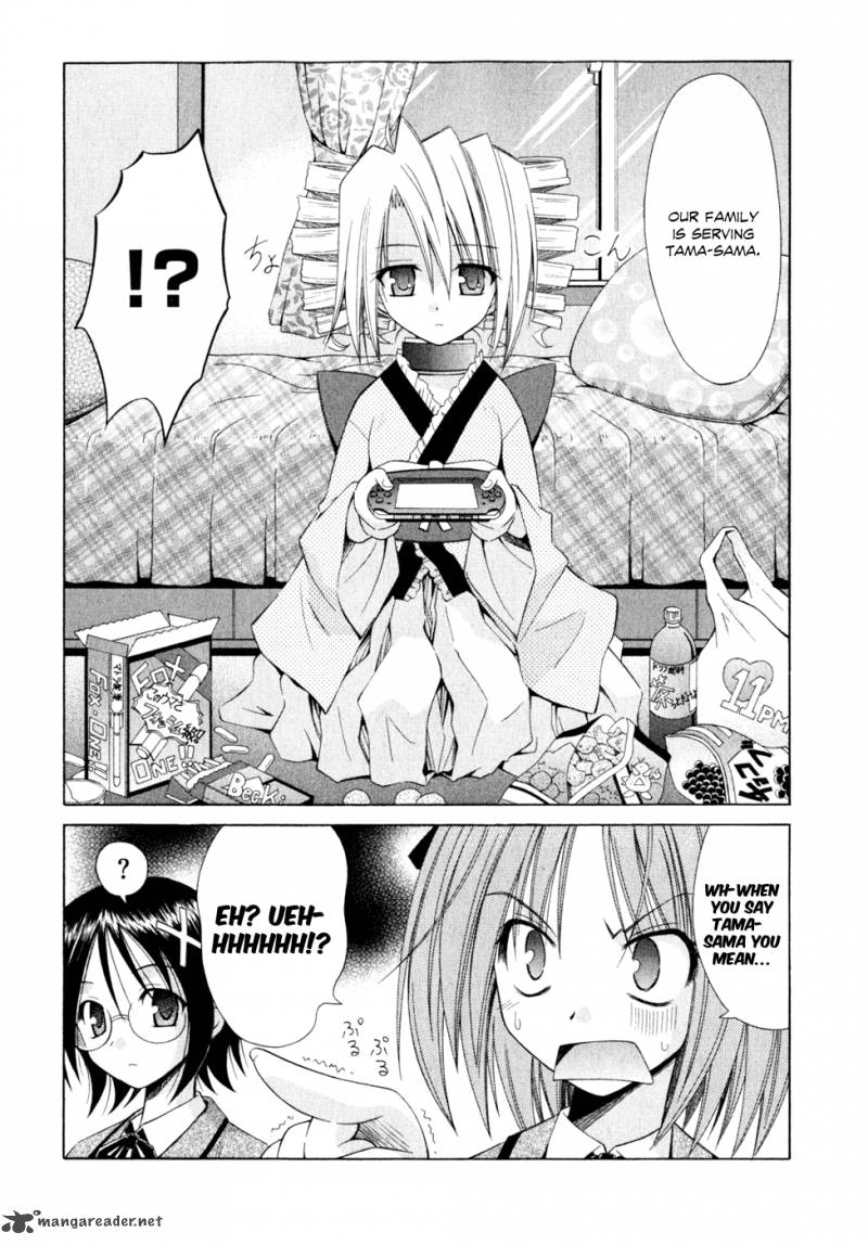 Omamori Himari 49 35