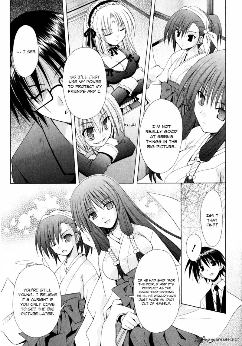 Omamori Himari 51 16