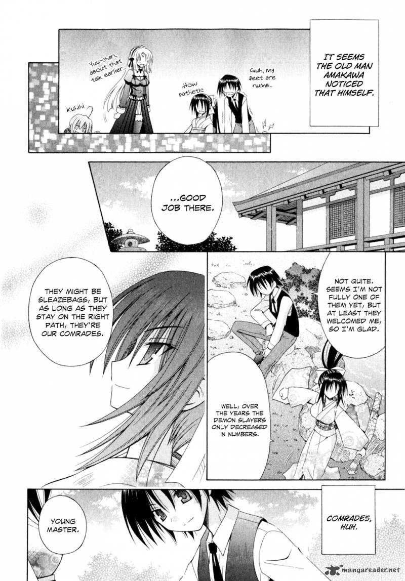 Omamori Himari 51 19