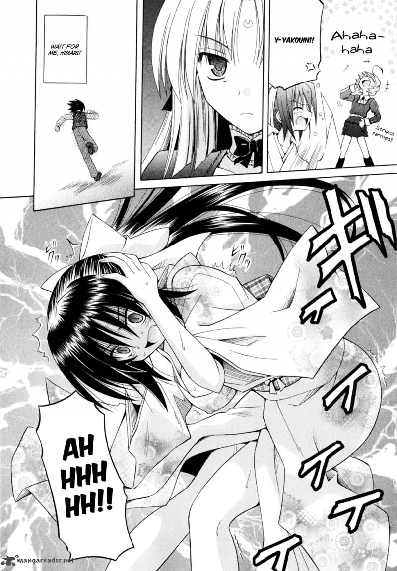 Omamori Himari 52 13