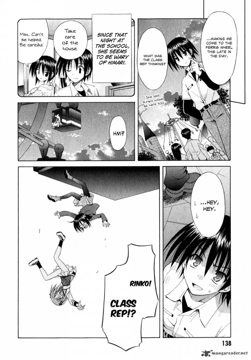 Omamori Himari 54 25