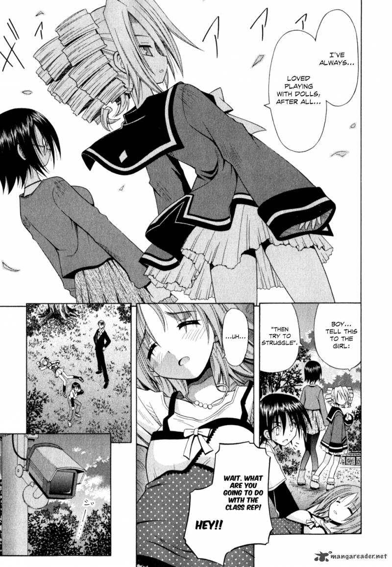 Omamori Himari 55 10