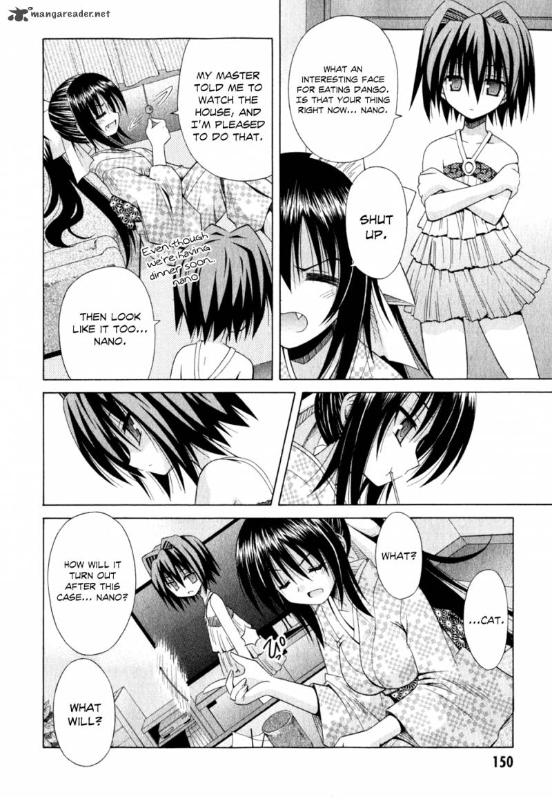 Omamori Himari 55 13