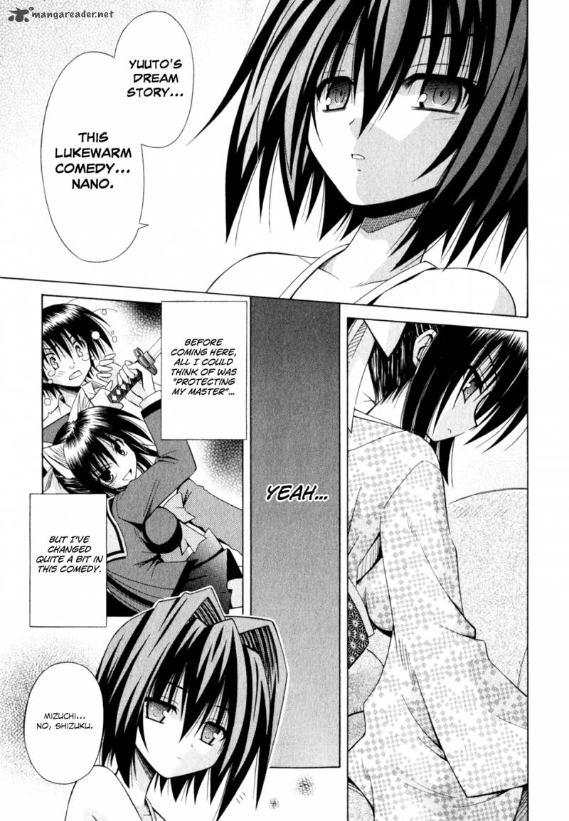 Omamori Himari 55 14