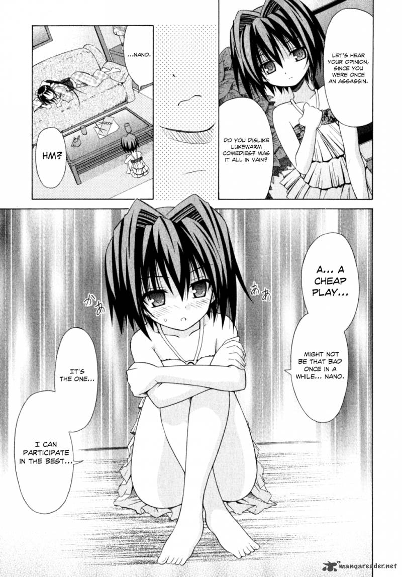 Omamori Himari 55 16