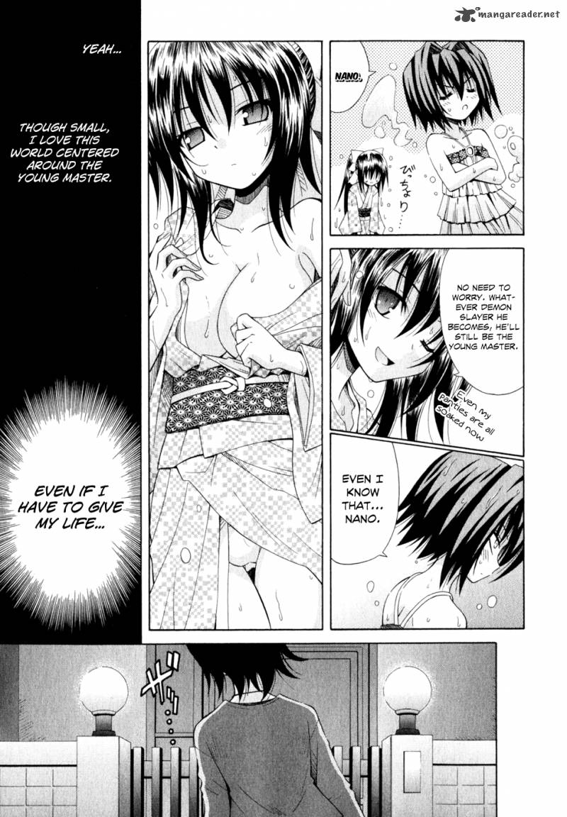 Omamori Himari 55 18
