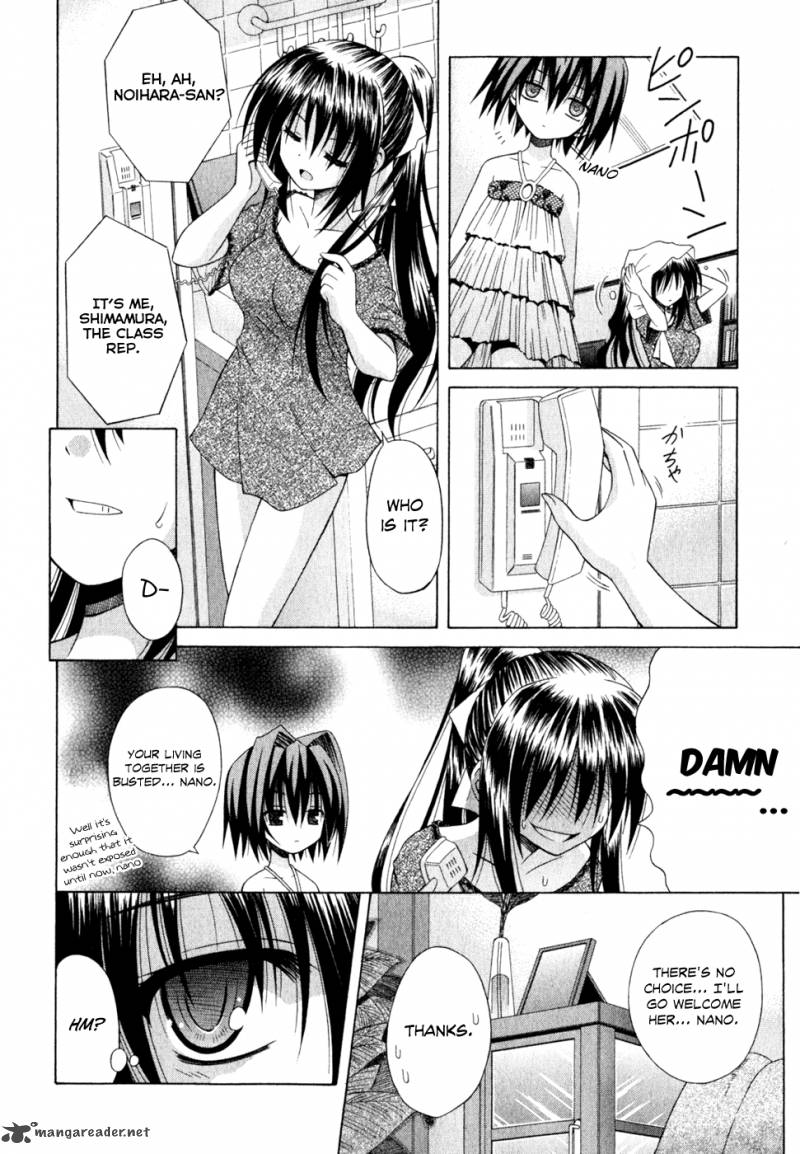 Omamori Himari 55 19