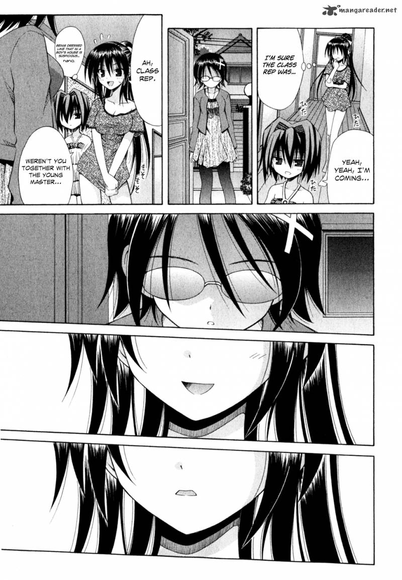 Omamori Himari 55 20