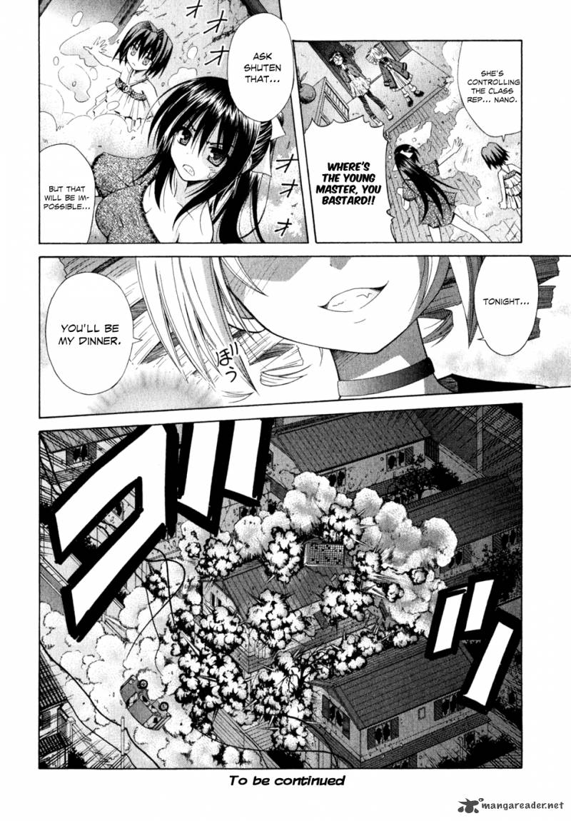 Omamori Himari 55 22
