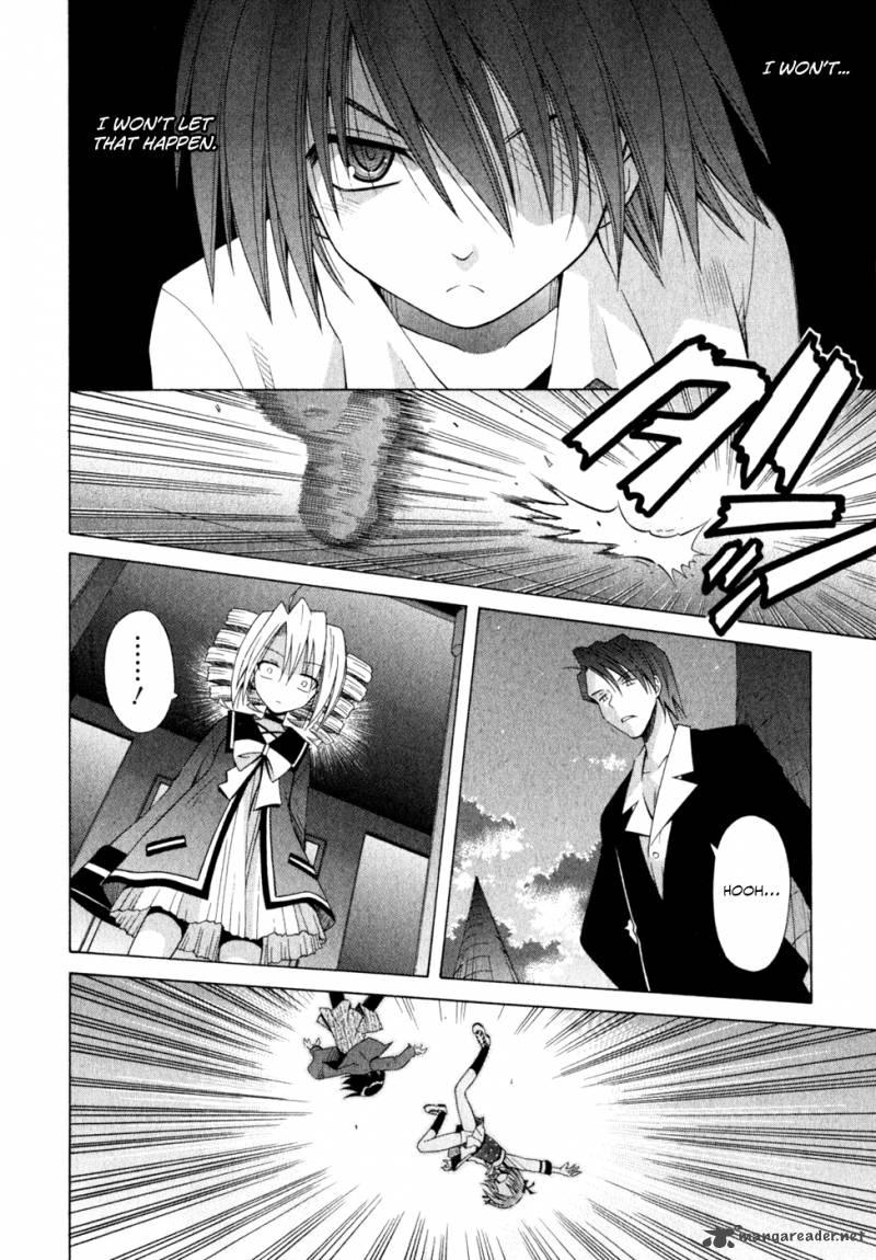 Omamori Himari 55 3