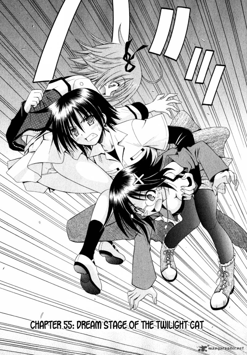 Omamori Himari 55 4