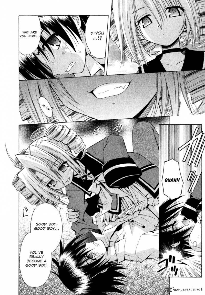 Omamori Himari 55 7