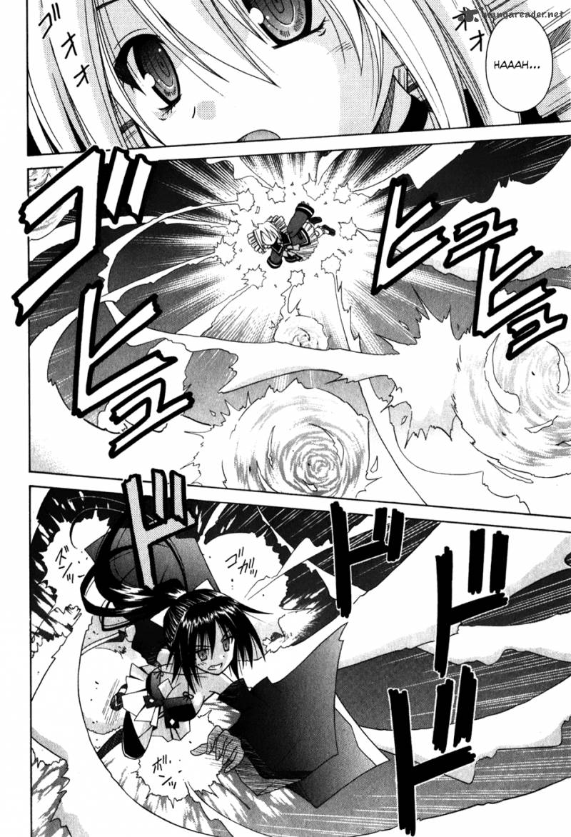 Omamori Himari 57 13