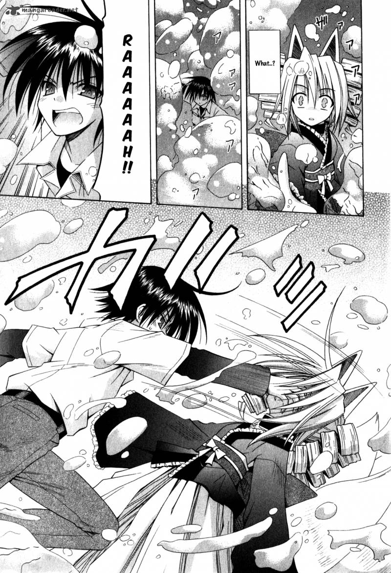 Omamori Himari 62 12