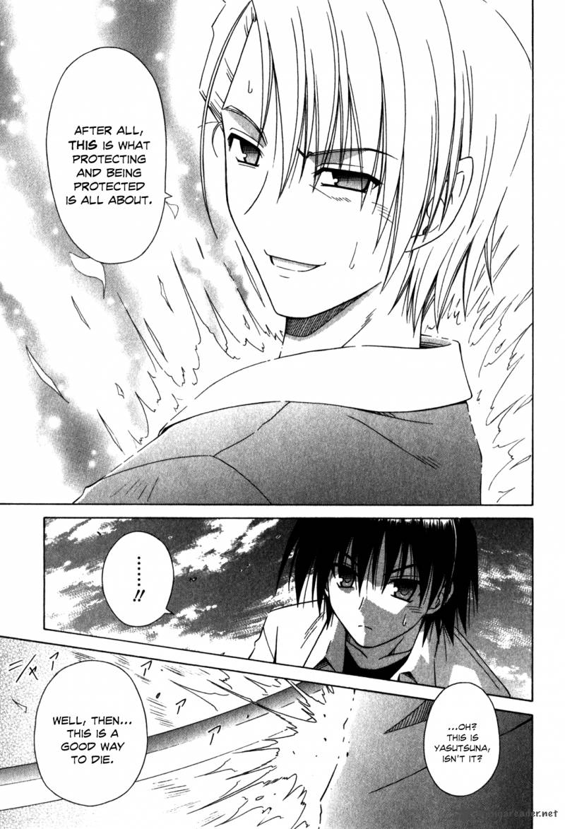 Omamori Himari 62 18