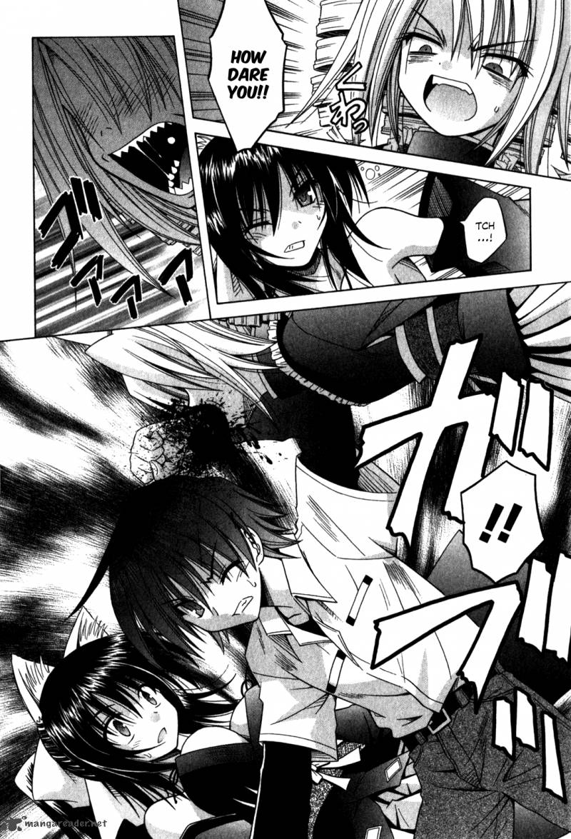 Omamori Himari 62 21