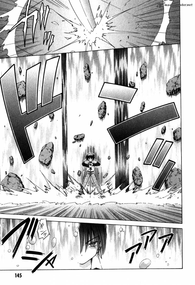 Omamori Himari 62 8