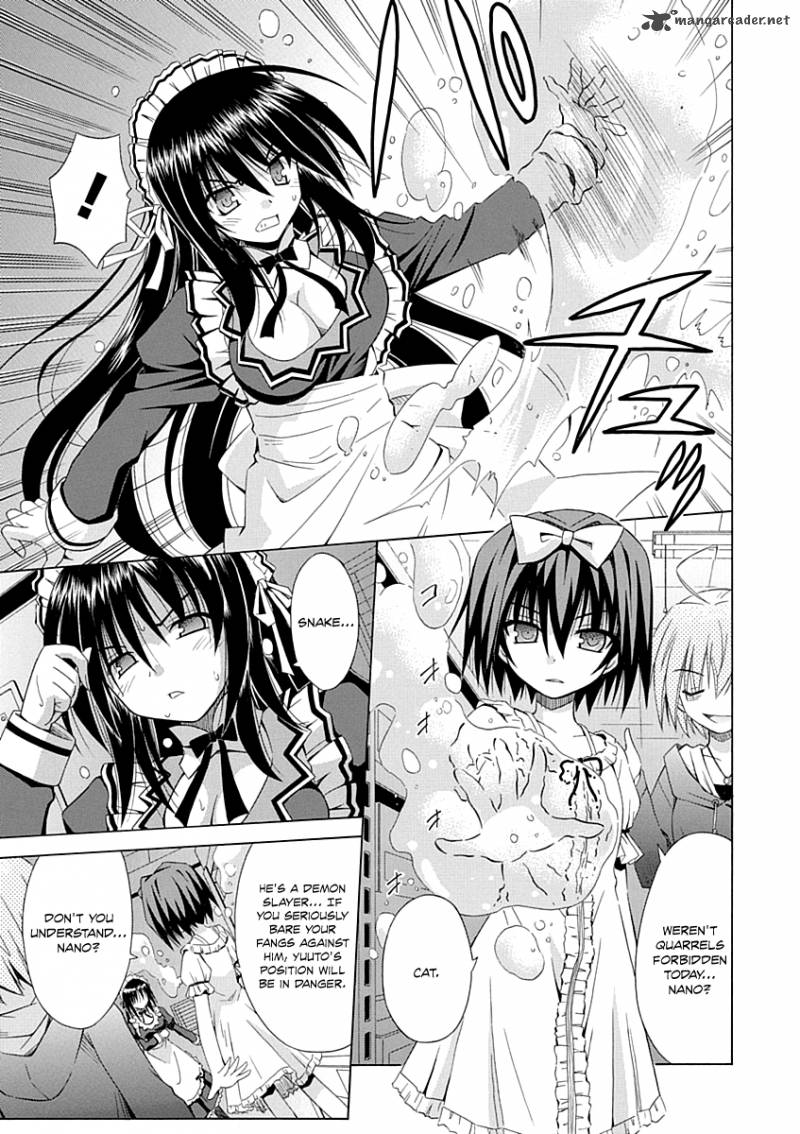 Omamori Himari 67 10
