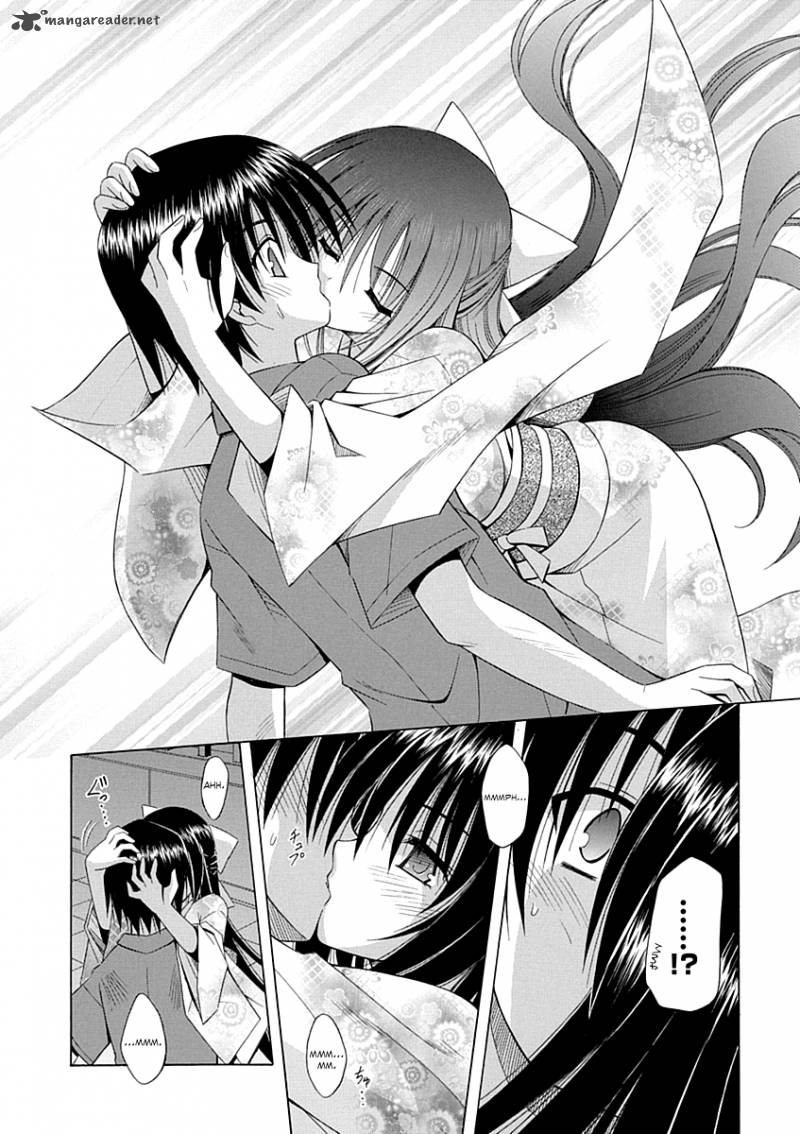 Omamori Himari 67 19