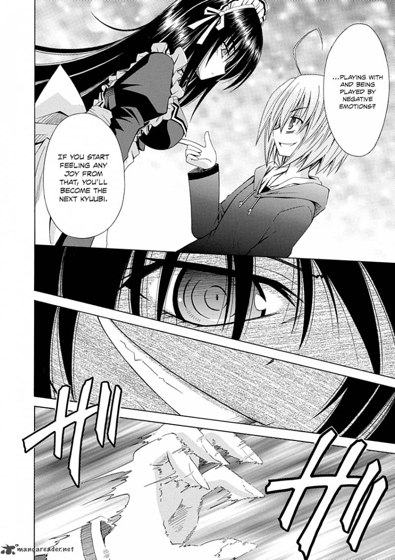 Omamori Himari 67 9