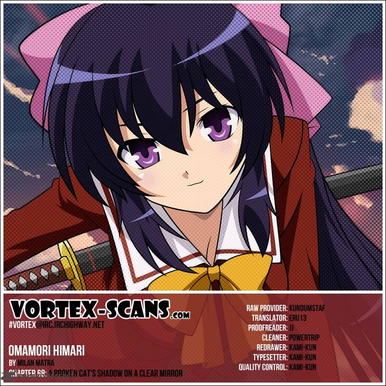 Omamori Himari 68 1