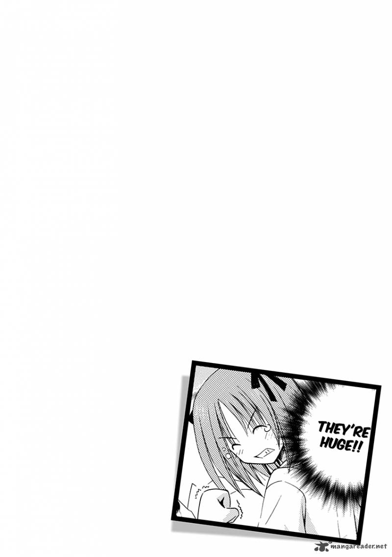 Omamori Himari 68 27