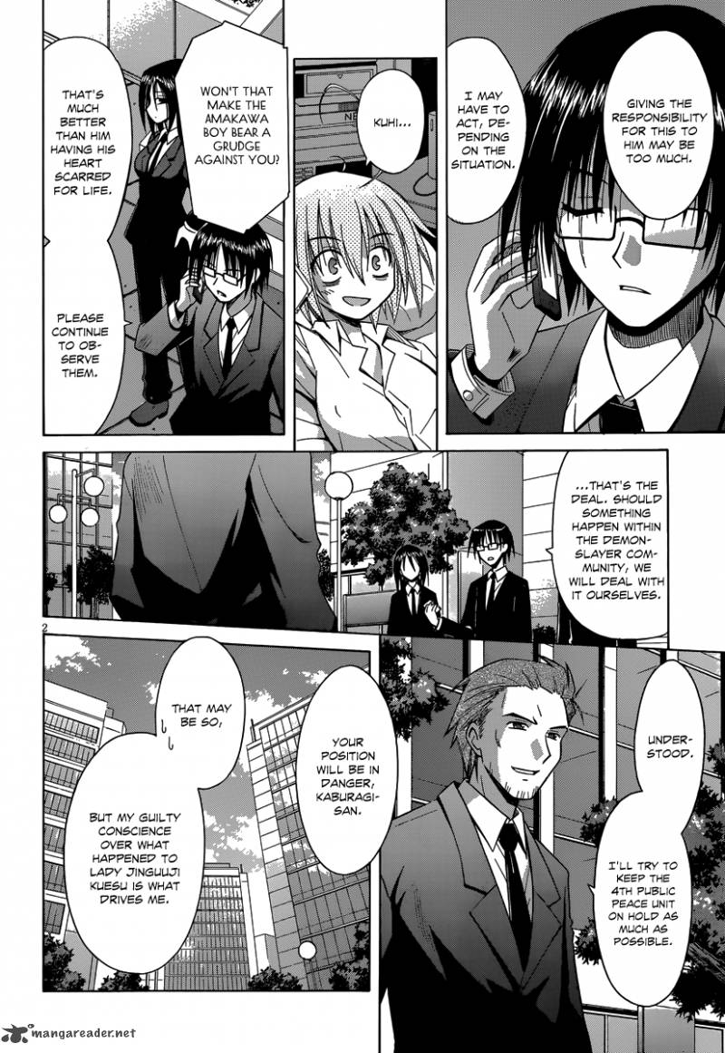 Omamori Himari 68 3
