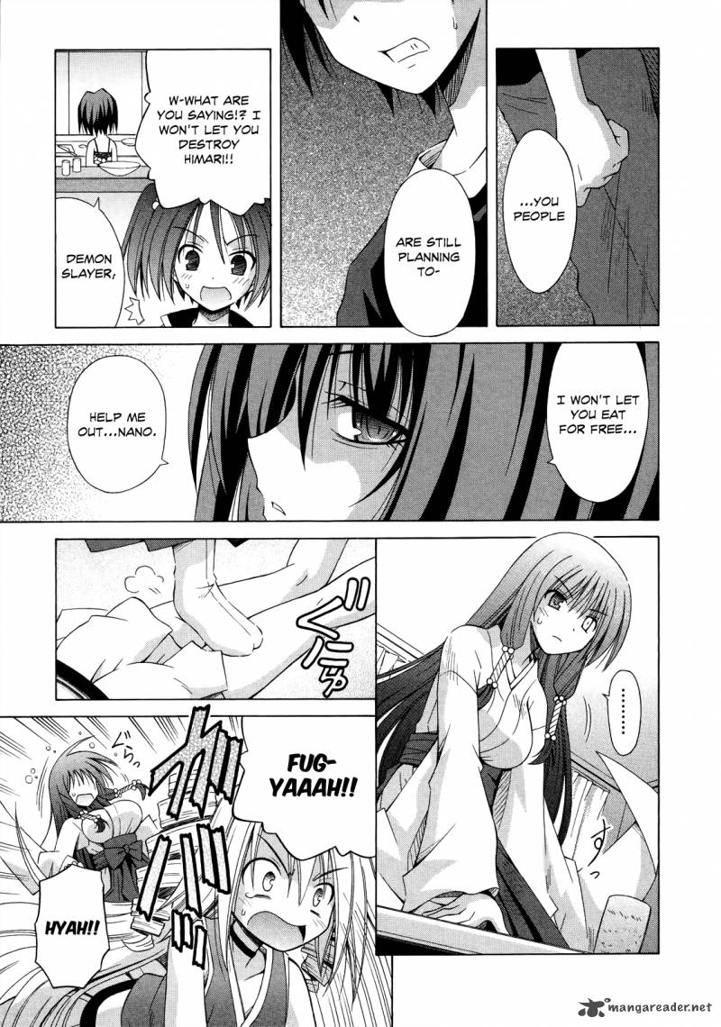 Omamori Himari 69 14