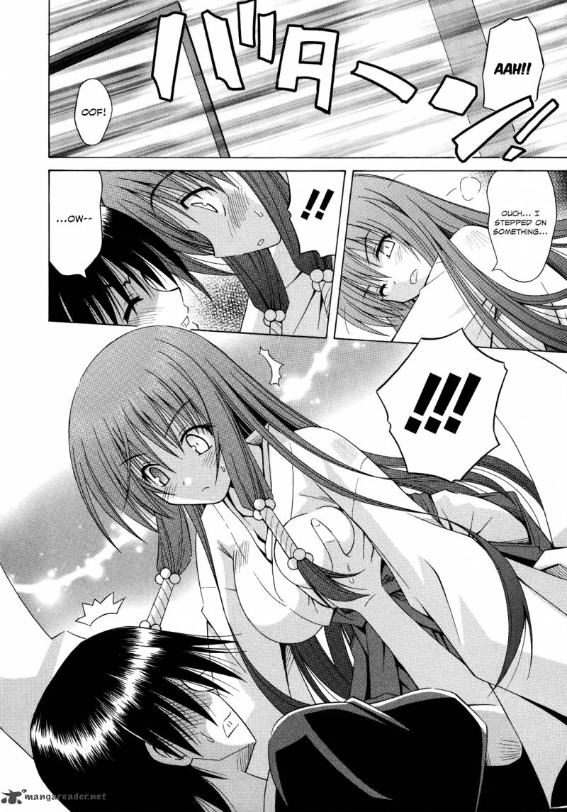 Omamori Himari 69 15