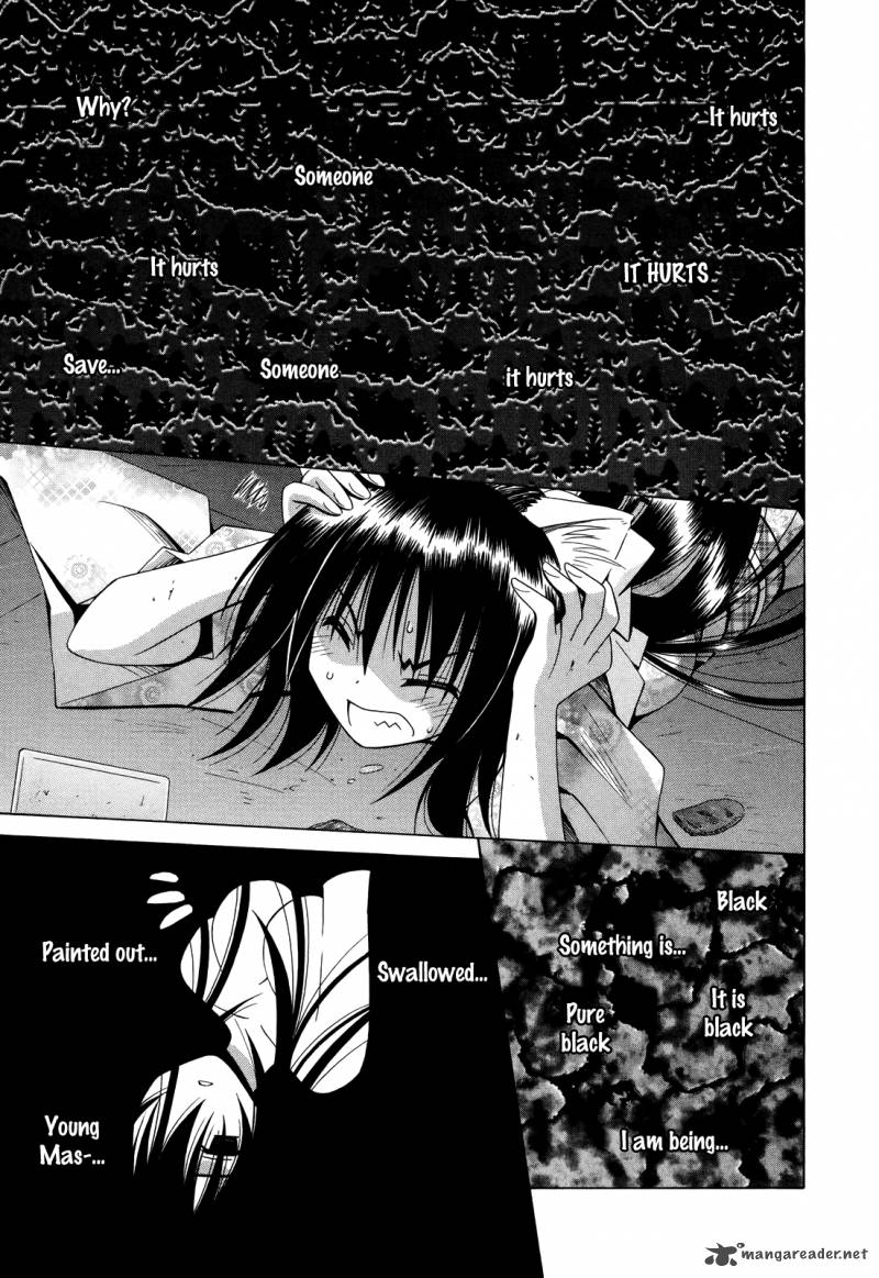 Omamori Himari 69 20