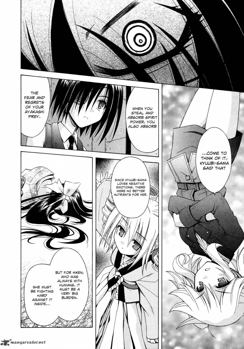 Omamori Himari 69 21