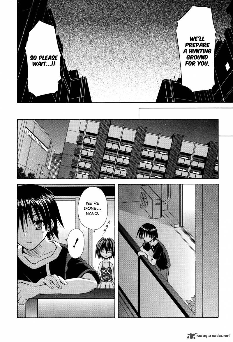 Omamori Himari 69 23